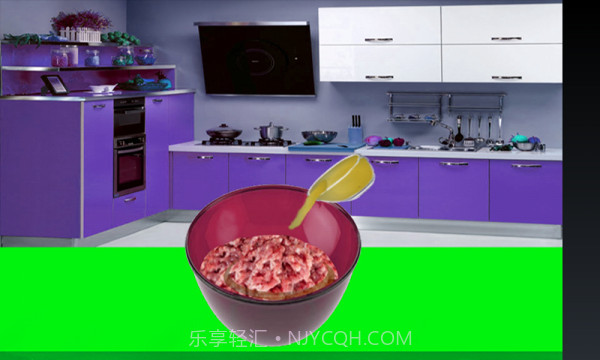 我爱包饺子v1.113截图