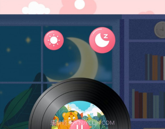 幼儿绘本树v3.1.24截图