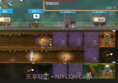 洞窟冒险团物语v1.1.20截图