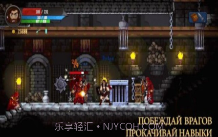 灵魂本质v2.22截图