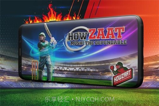 板球联盟1.23截图