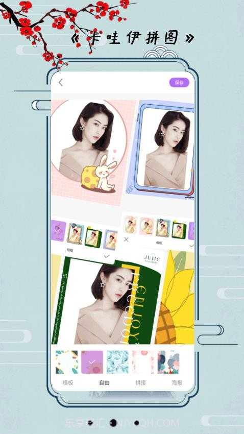 小全能相机老版本v2.1截图