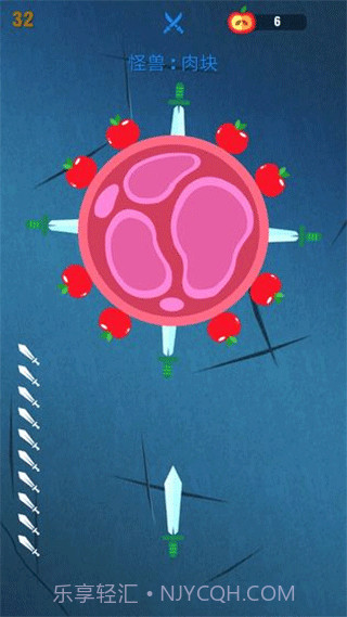 忍者飞刀大师移植版1.0.4截图