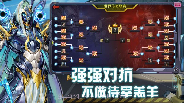 凛冬末日血战1.11.84截图