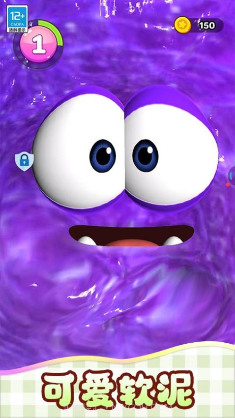 我的史莱姆去更新版v1.1.3截图