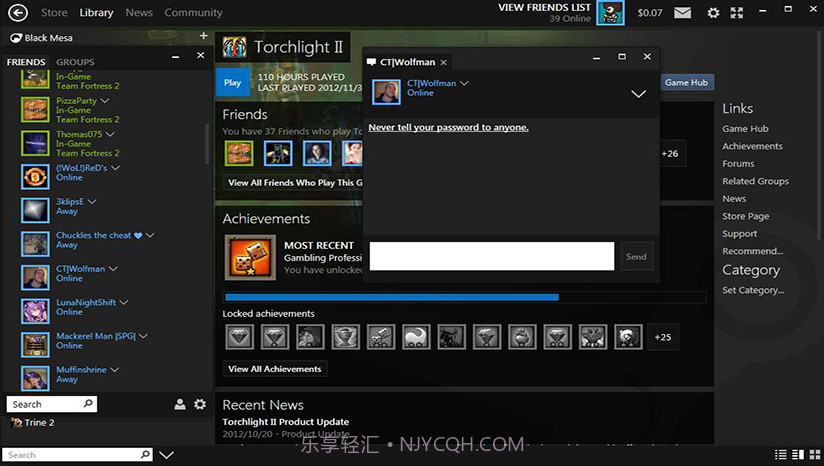 steam中国版v2.19截图