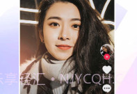 抖音最新版V99.2.23截图