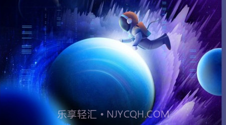 微商截图超人v1.1.20截图