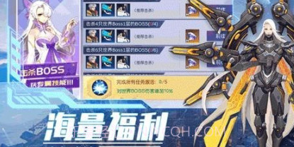 浮空要塞v1.27截图