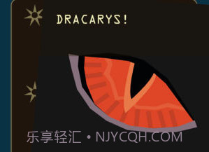 王权权力的游戏v1.21截图