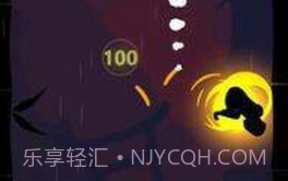 派克忍者v1.0.28截图