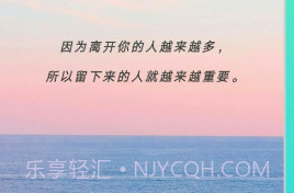 文字图片制作v1.6.22截图