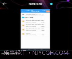 精图片去水印灵v1.24截图