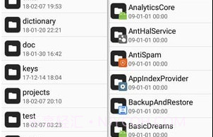 MT管理器2v10.3.21截图