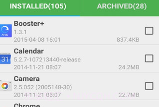 刷机备份管理器汉化版 Nandroid Manager官方v1.17截图