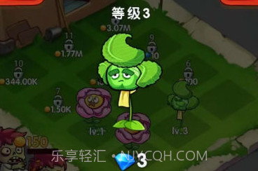 大炮乐园3Dv1.0.19截图