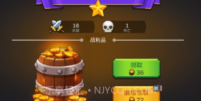 史诗3D战争v1.2.26截图