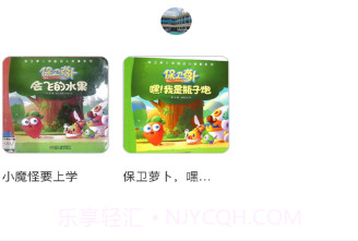 阅读精灵appv1.0.22截图