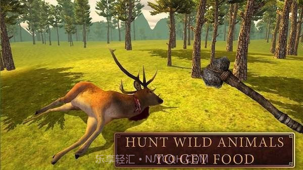 野生世界生存模拟器v1.27截图