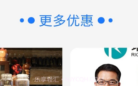 及刻精选v1.0.22截图