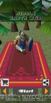 中土大战0.23截图