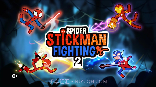 火柴对决2v1.0.24截图