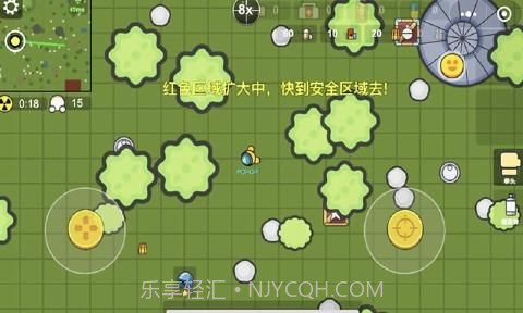 几何大逃亡网页版v1.17截图