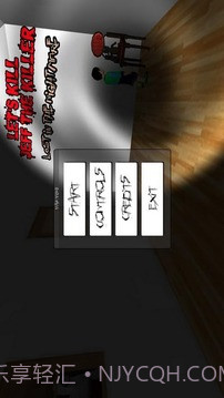 让我们杀死杰夫杀手通道官网版1.8截图