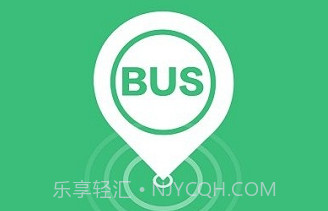 增城公交v2.19截图