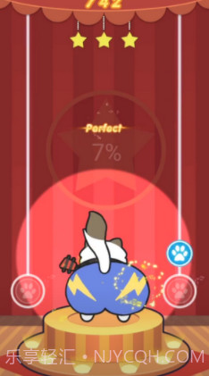 音律动物园v1.0.29截图