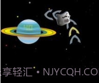 行星毁灭者v2.25截图