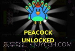 农业工厂v1.3.25截图