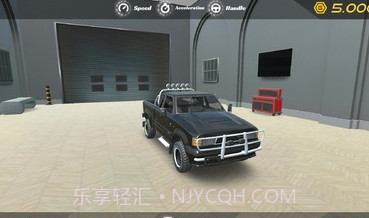 路边援助模拟器v0.17截图