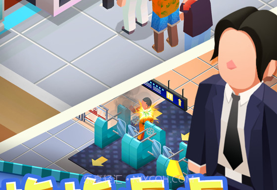 疯狂地铁站v1.0.30截图