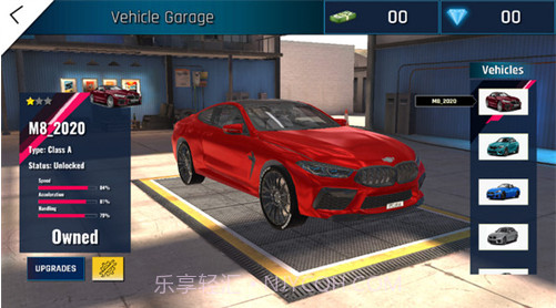 宝马赛车模拟器v1.22截图