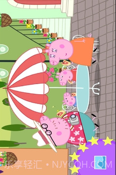 小猪佩奇：假期v1.19截图