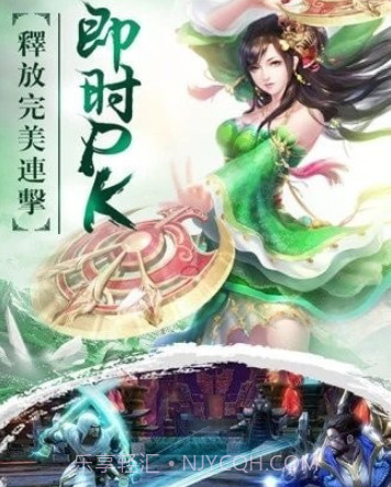 万灵幻夜归来v2.4.22截图