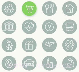 个人记帐大师v1.2.20截图