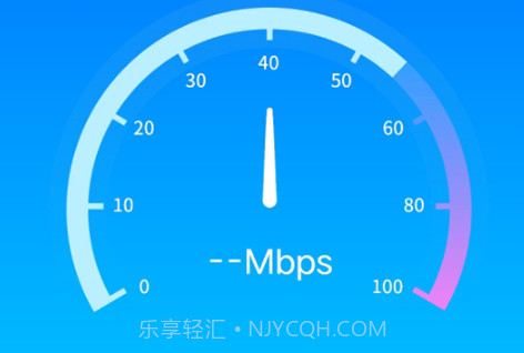 WiFi速联钥匙v4.3.51.19截图