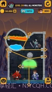 圣诞救援英雄v1.23截图