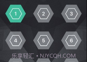移星掠形v0.23截图