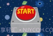 少女猜拳v2.21截图