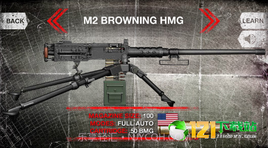 真实武器模拟WW22.17截图