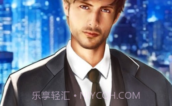 神秘恋人v1.0.24截图