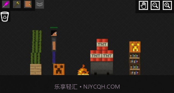 火柴人娃娃乐园v1.0.22截图