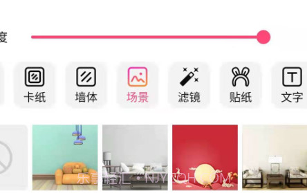 图片特效v21.10.26截图