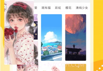 全屏动态壁纸大全软件v1.0.19截图