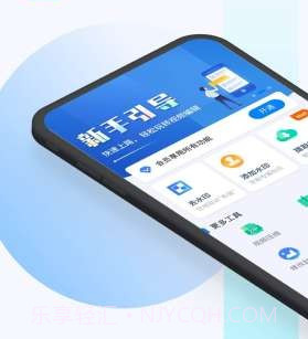 秒速去水印v1.0.25截图