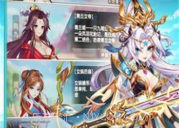 元气精灵食堂v1.26截图