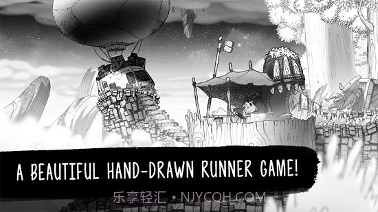 WormsterDash逃离蠕虫最新版1.0.14截图